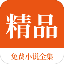 lol竞猜app下载